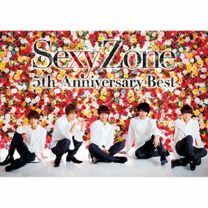 Sexy Zone 5th Anniversary Best ［2CD+DVD+5th Anniversary