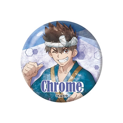 Dr.STONE グランジアート 缶バッジ クロム