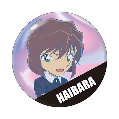 名探偵コナン グリッター缶バッジ (灰原哀)