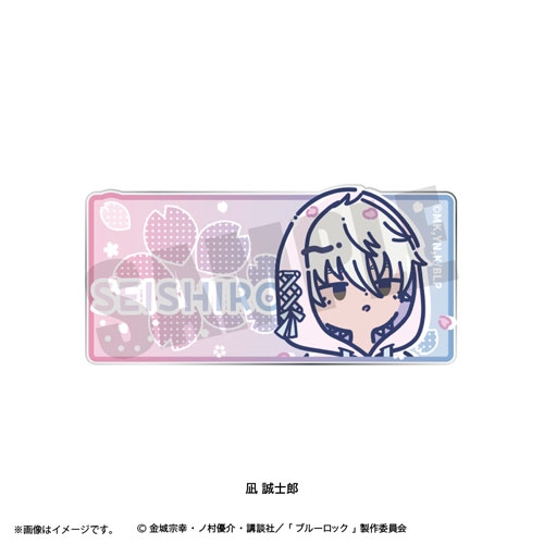 TVアニメ「ブルーロック」 れとぽぷ 第7弾 アクリルバッジ 凪 誠士郎