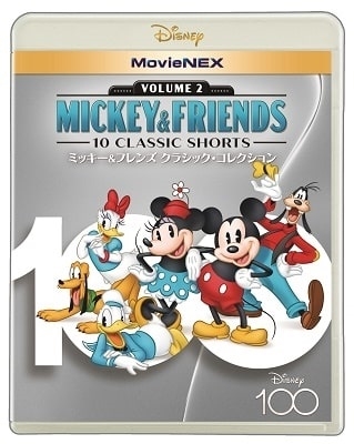 ミッキー&フレンズ クラシック・コレクション MovieNEX ［Blu-ray Disc