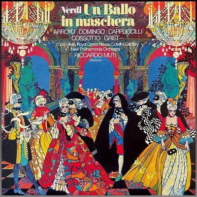 ヴェルディ: 歌劇「仮面舞踏会」全曲(歌詞対訳付)＜タワーレコード限定
