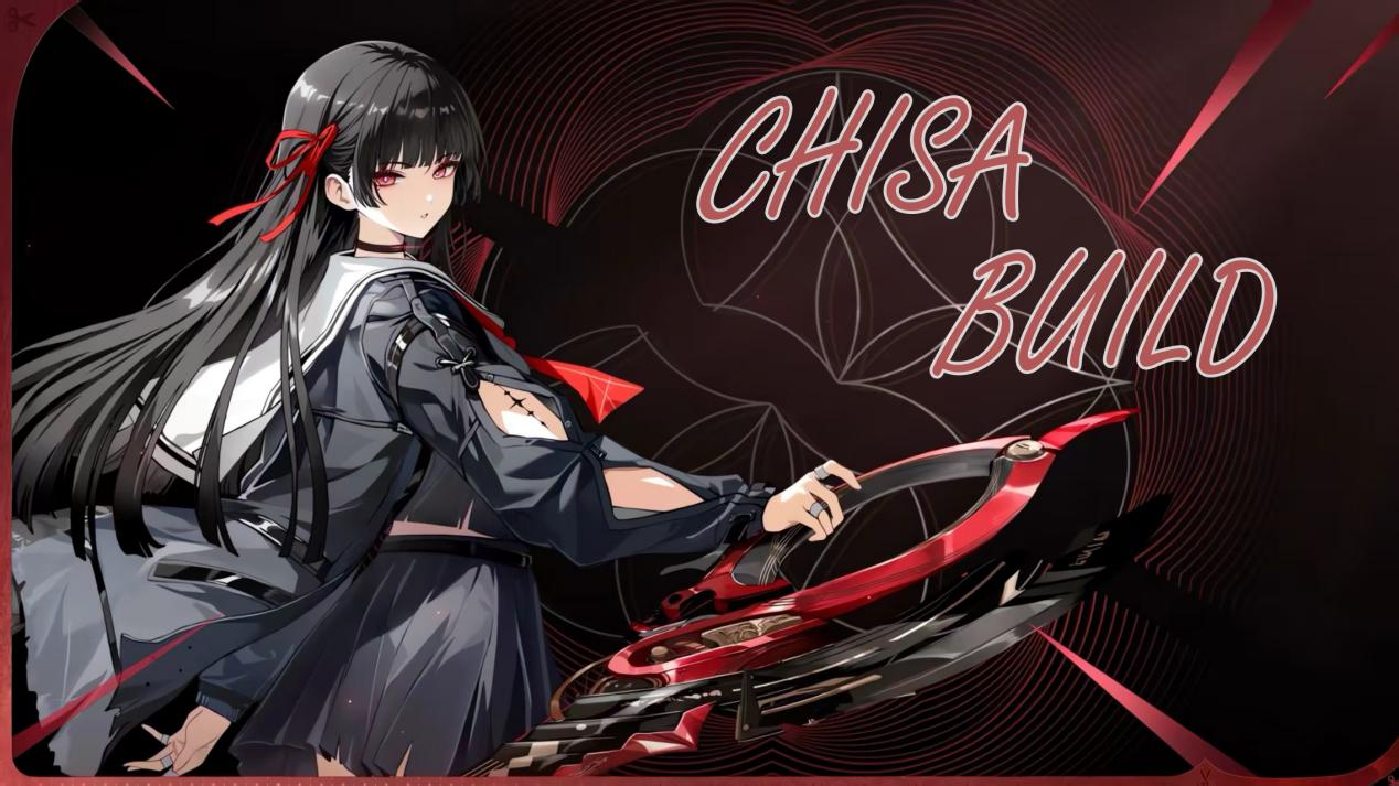 鸣潮2.8千咲技能爆料与配队推荐｜千咲材料、声骸搭配与玩法详解- 小