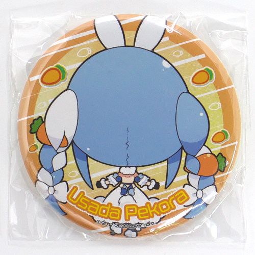 TSUKUMO 缶バッジ 兎田ぺこら1（うしろ） ※セット販売商品｜ツクモ公式