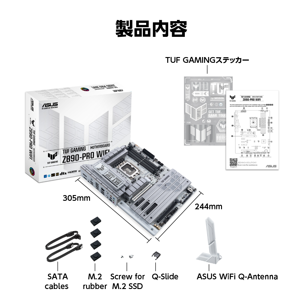 ASUS エイスース TUF GAMING Z890-PRO WIFI｜ツクモ公式通販サイト