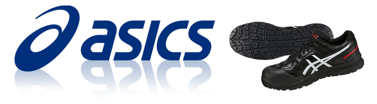 アシックス 安全スニーカーウィンジョブBOA(B9-FCP304) | トラスコ中山