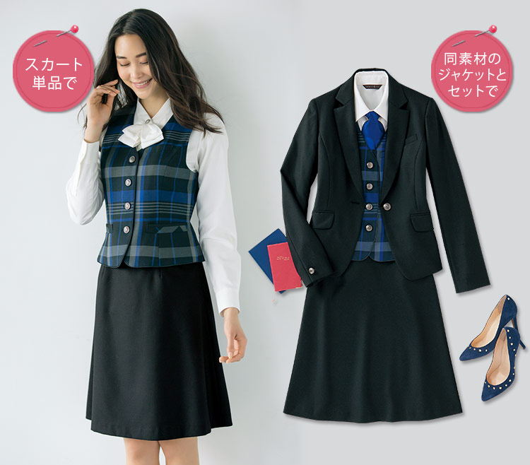 在庫限り】[通年]PATRICK COX 優雅なAラインスカート(89-16360