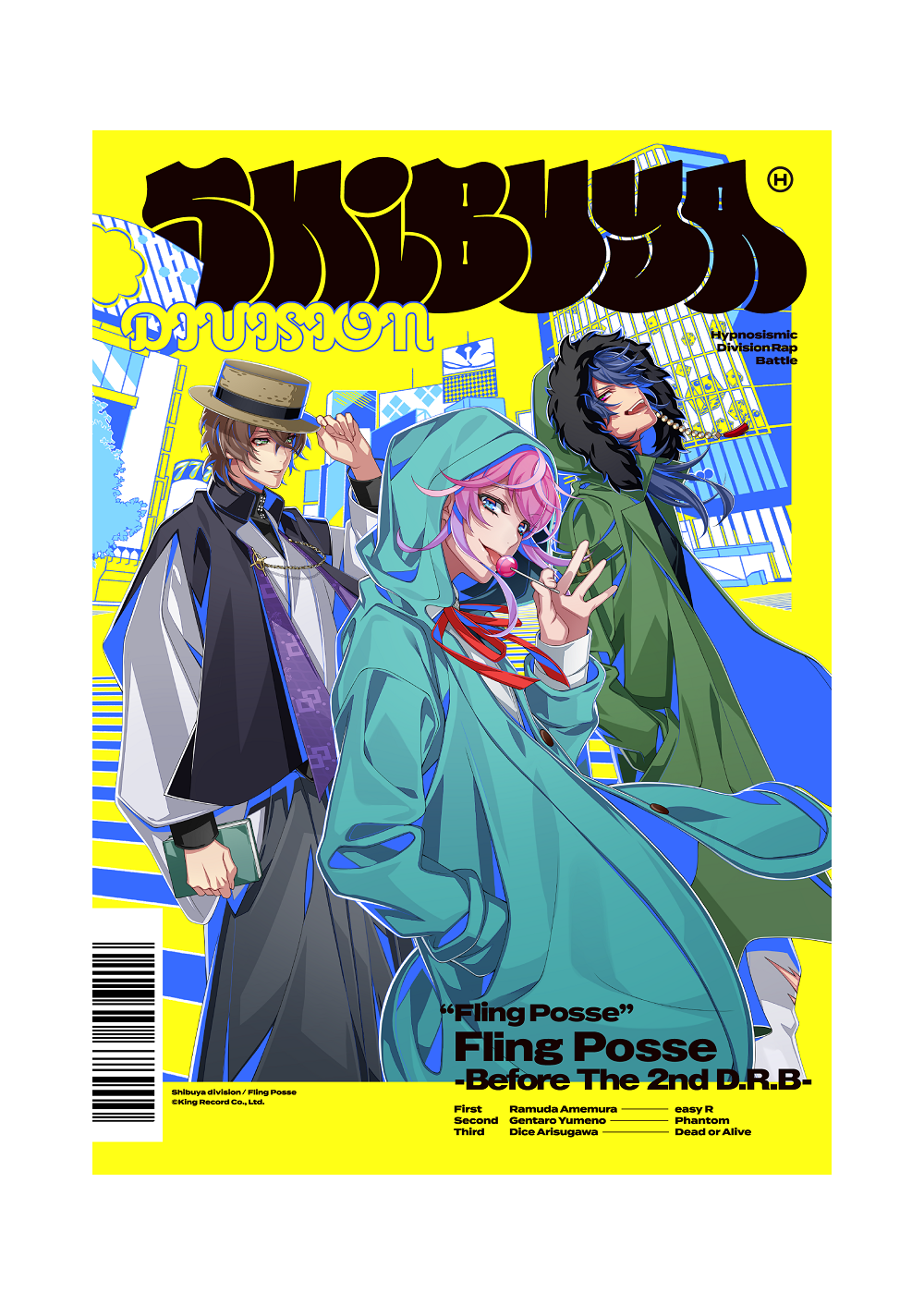 ヒプマイでもっともポップでおしゃれなシブヤ・ディビション「Fling