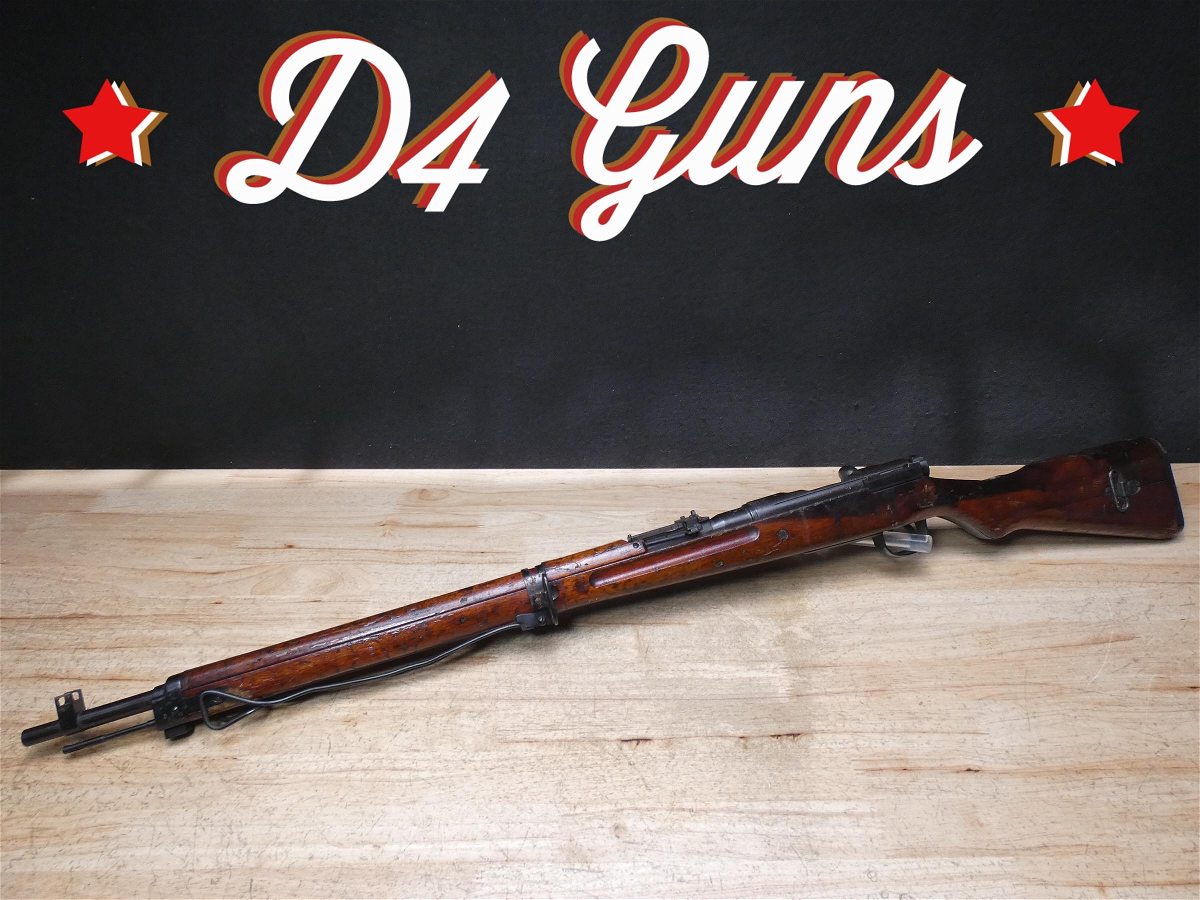 Arisaka Type 99 Full Chrysanthemum RARE – 7.7mm | D4 Guns