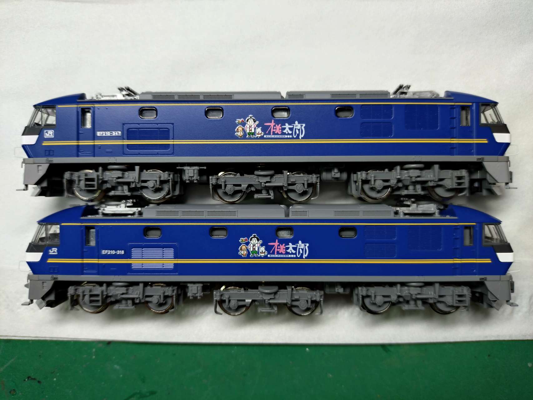 N) 7185 JR EF210 300形電気機関車（新鶴見機関区） (1両