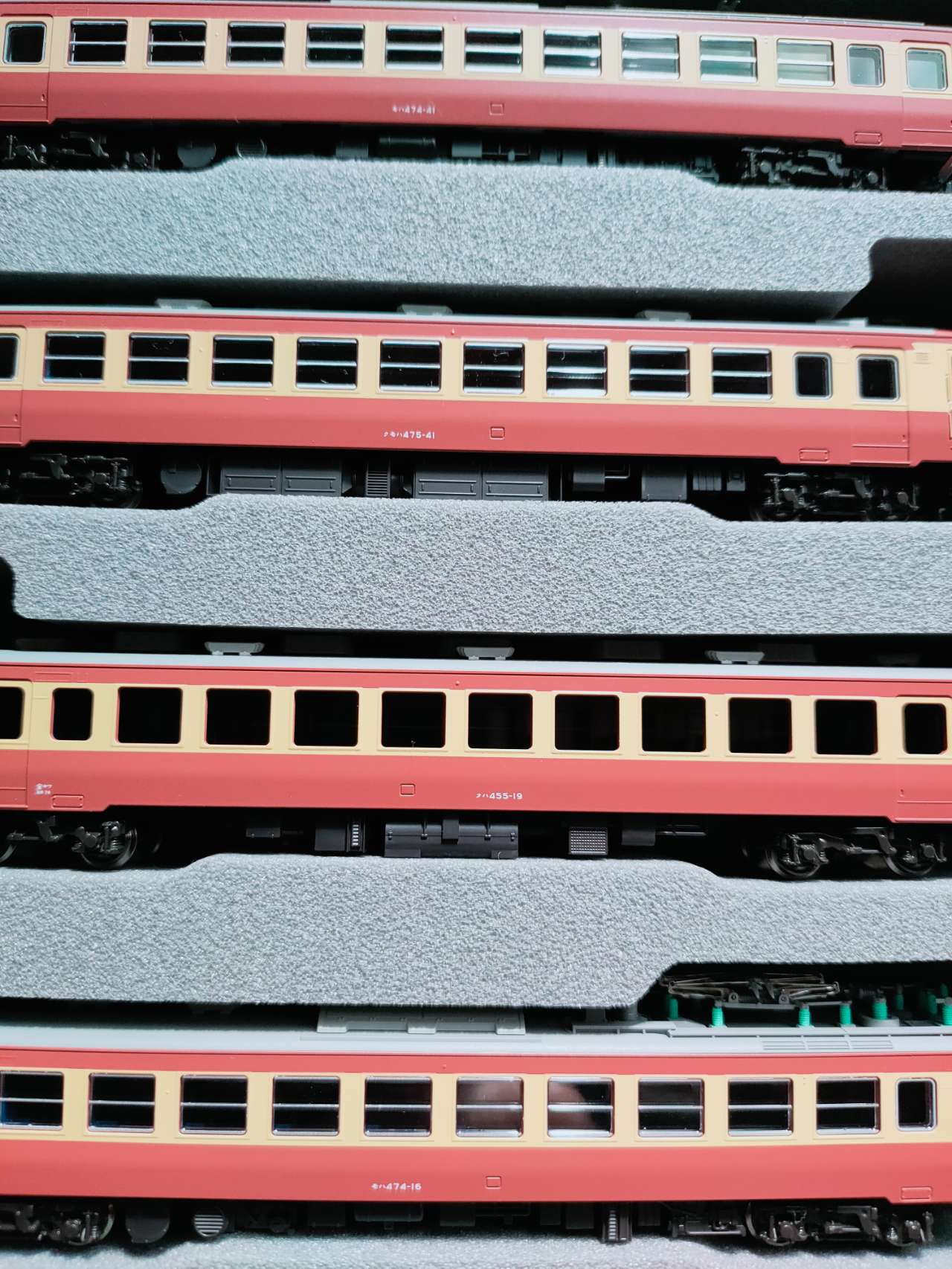 N) 10-1634 475系 急行「立山・ゆのくに」 6両基本セット | カトー