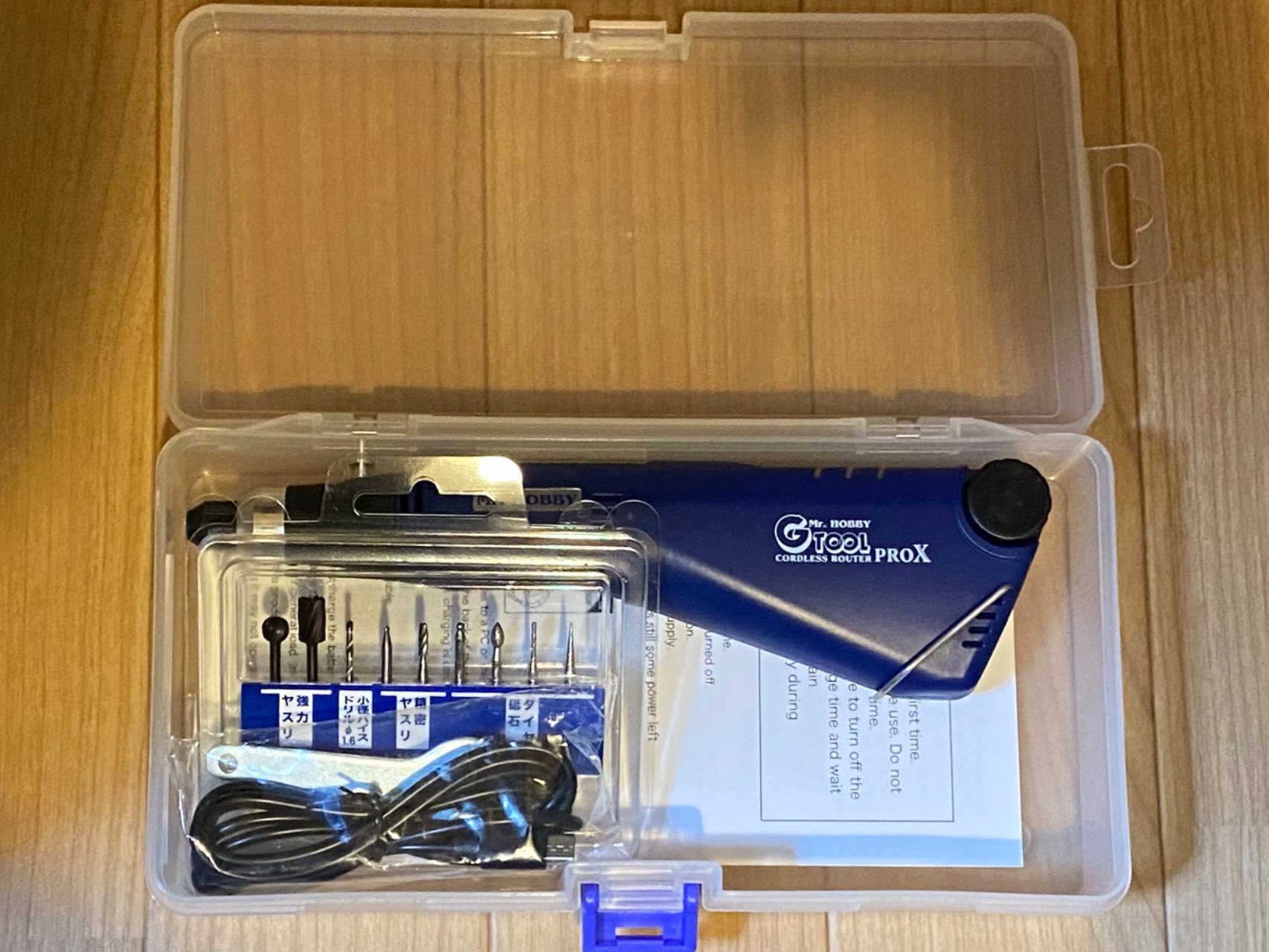 Mr.ルーターPRO-X【GT05】 | GSIクレオス | GT05 Mr.ルーターPRO-X