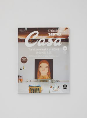 公式グッズ・出版物 | YOSHITOMO NARA The Works - 奈良美智オンライン