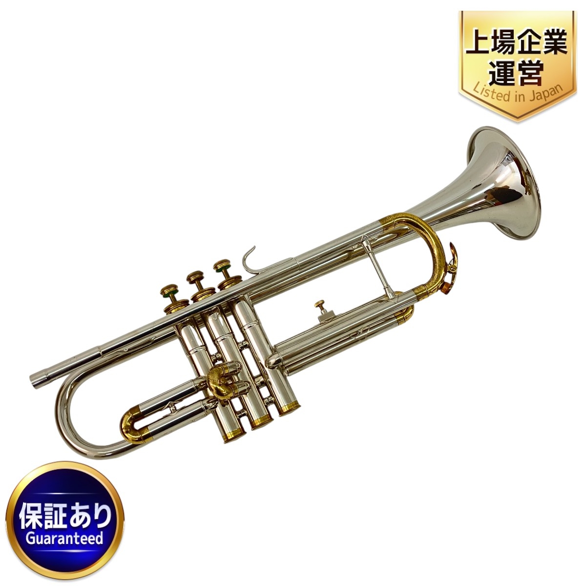 NIKKAN トランペット」の買取実績・相場-高額買取なら高く売れるドットコム