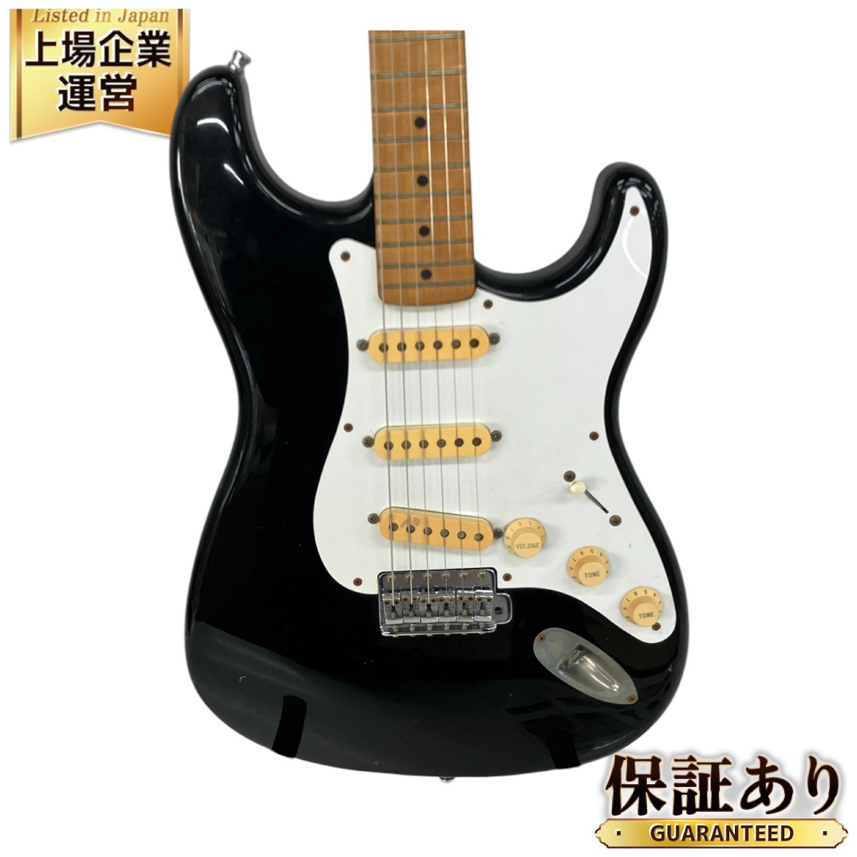 RST-320 Rayfield エレキギター .: レイフィールド[c929 パープル