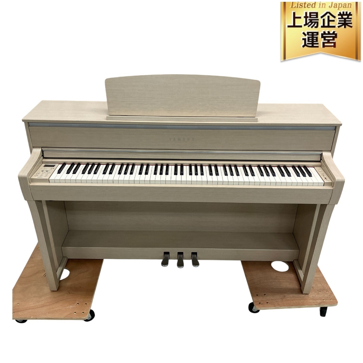 YAMAHA ヤマハ ARIUS 電子ピアノ YDP-162R 88鍵 2015年製 動作確認済み