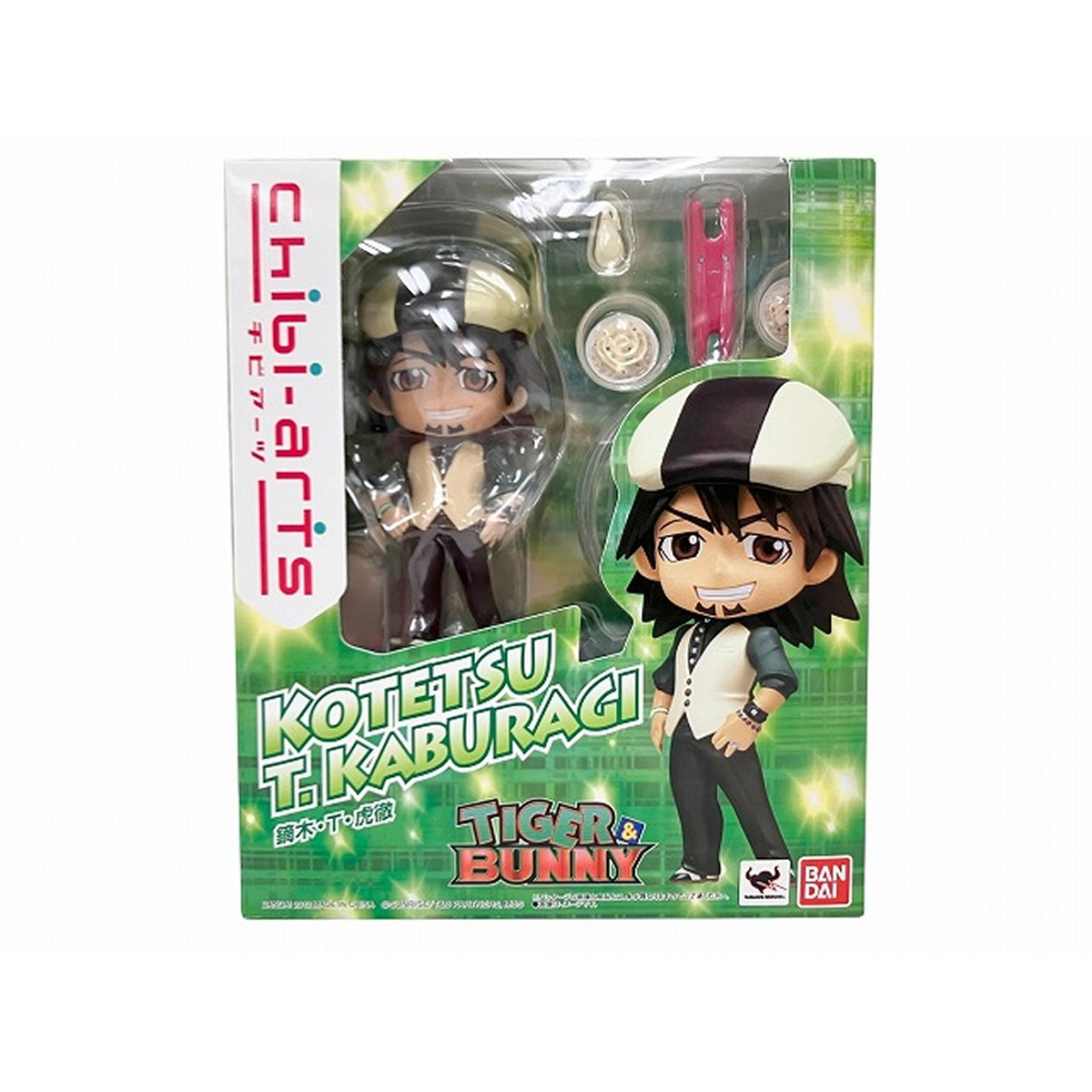 TIGER&BUNNY フィギュア」の買取実績・相場-フィギュア買取なら高く