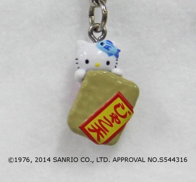 愛媛限定】愛媛のおいしいとこどり！ 「愛媛のオールインワンなキティ