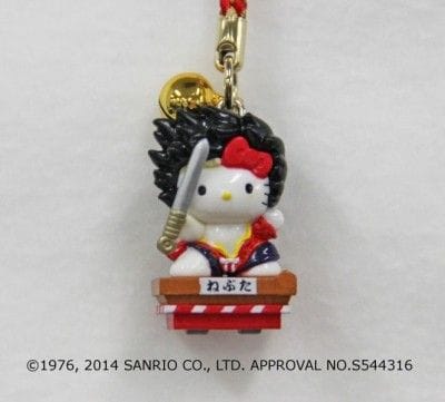 青森限定】「強風だけどヘアスタイルは死守！な、ねぶた祭り」キティ