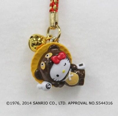 滋賀限定】たぬきになって……「たまには私だって休みたいのよ」キティ