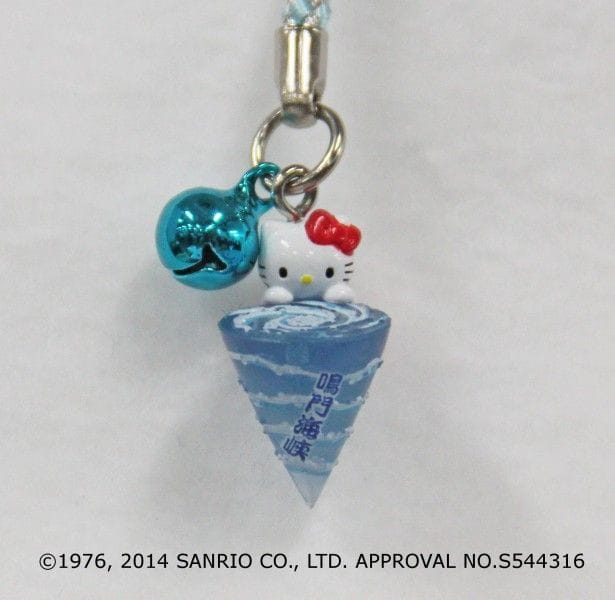 徳島限定】「渦潮を誰よりも間近で見てみたい！ 好奇心旺盛すぎる