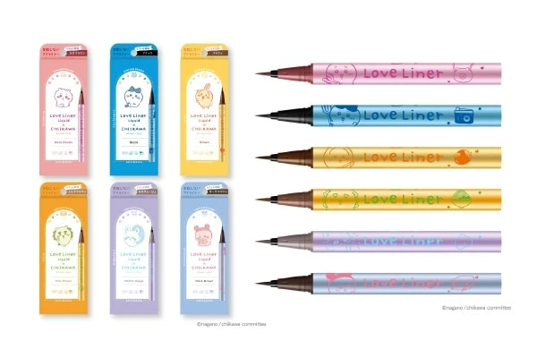 ラブ・ライナー×ちいかわ」限定デザインのリキッドアイライナーが登場