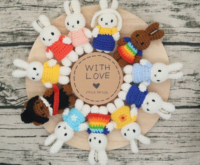 20%OFF】台湾 オランダ直輸入 ミッフィー【かぎ針編みキーホルダー