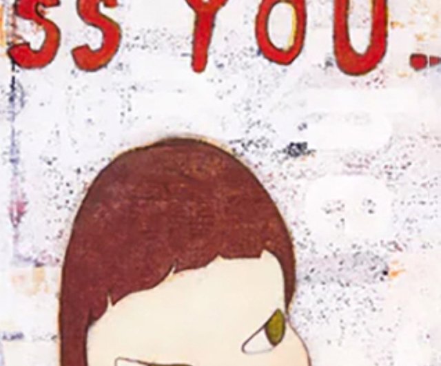 送料無料】台湾 【オリジナル】奈良美智 OH! MY GOD! I MISS YOU