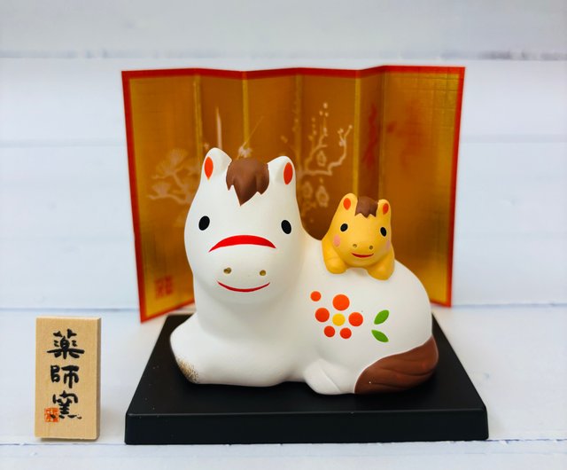 台湾 錦彩招福馬 - 親子馬 - 干支縁起物 (午年) 木村桜士堂 - 吉享好物