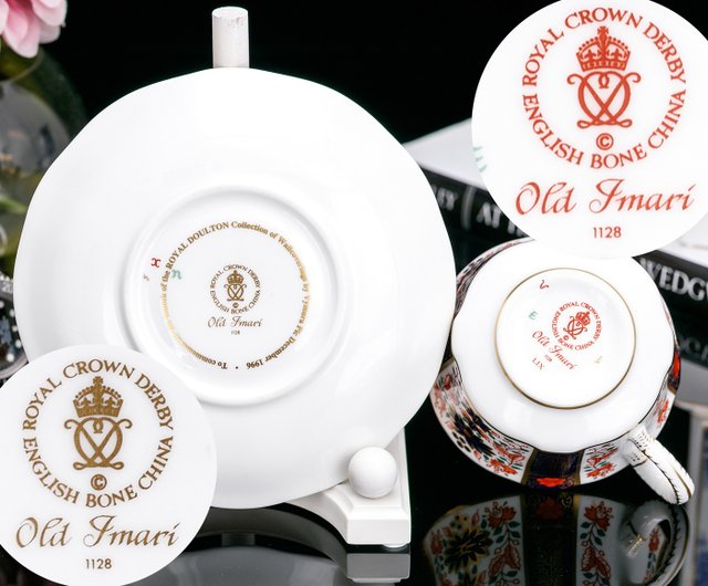 台湾 英国製 ロイヤルクラウン ダービー 伊万里 1128 高級ボーン