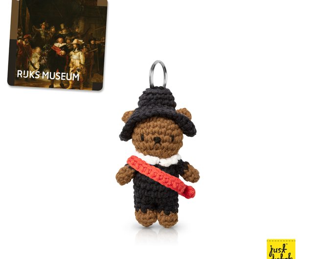 台湾 オランダ Just Dutch | ボリス 手編み 夜警ベア キーホルダー