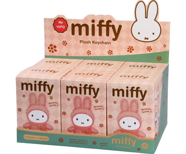 香港 【海外限定】(立ち姿) 2025 ミッフィー ふわふわ ぬいぐるみ