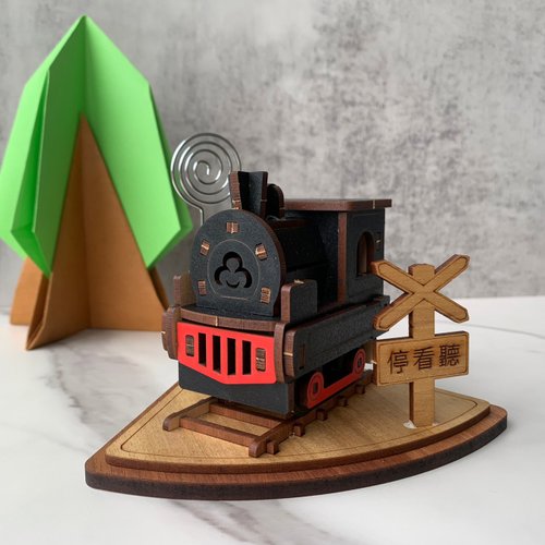 12%OFF】台湾 【手作りDIY】蒸気機関車メッセージ/名刺入れモデル装飾