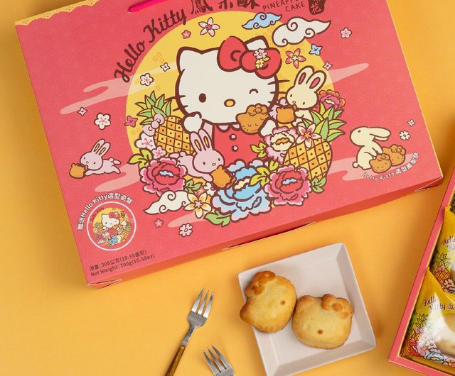 台湾 ハローキティ パイナップルケーキ 6pcs ギフトボックス (磁器