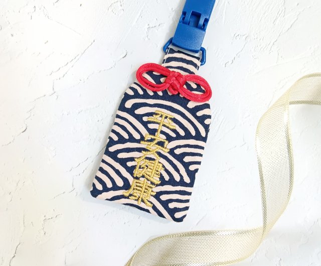 台湾 【カスタマイズできる祝福】テクスチャーのある青海波 - 2色展開