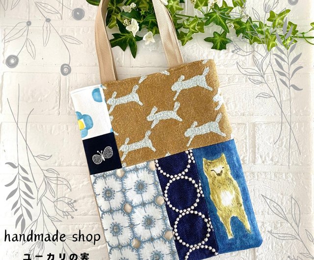 ミナペルホネン パッチワーク 手提げバッグ minaperhonen ユーカリの実