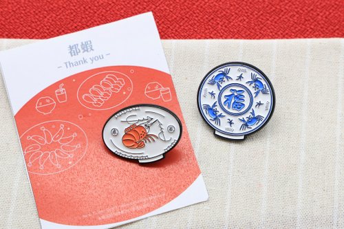 ycmeshop【ブランド直営】Pinkoiアジア最大級の通販サイト