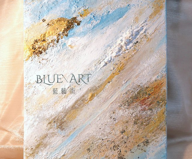 台湾 【体験・アクティビティ】金箔アート テクスチャーアート 抽象画
