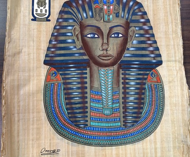 台湾 エジプトのパピルス絵画 - ツタンカーメン (約 48x37 cm) egypt