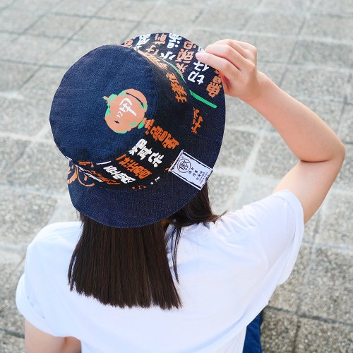 送料無料】台湾 厚呷ハット - 台湾の小さな麺屋台 / バケットハット