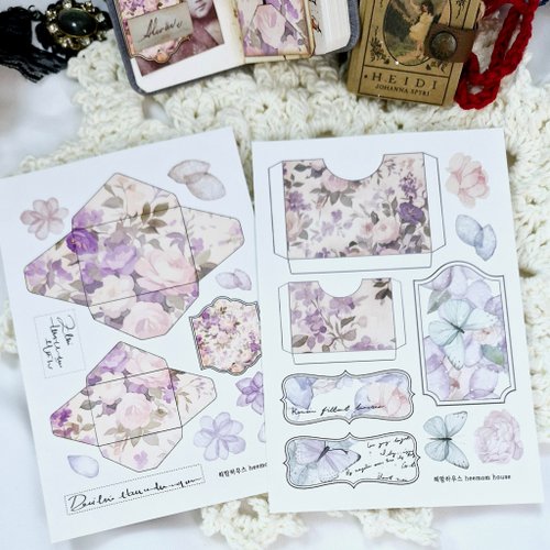 2026厳選】ジャンクジャーナルの人気商品｜グローバル通販Pinkoi