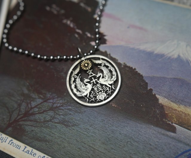 送料無料】香港 透かし彫りコインアクセサリー - 日本 昭和五十銭 双