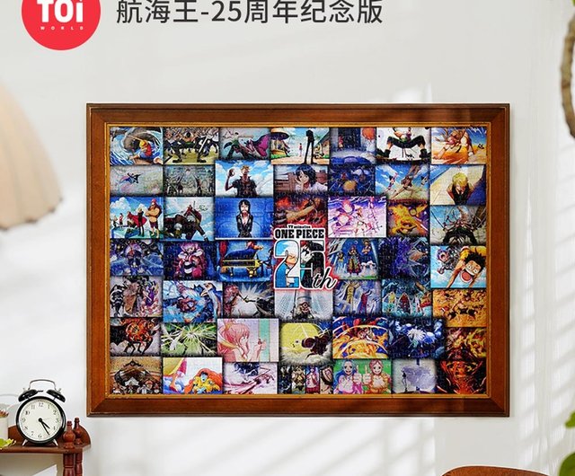 送料無料 15%OFF】台湾 TOi Tuyi ワンピース 25周年記念版 熱血