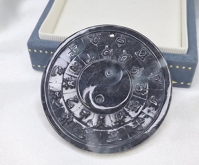 送料無料 5%OFF】台湾 黒氷烏骨鶏 太極八卦 ペンダント | 天然