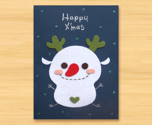 台湾 （5種類から選べる）ハンドメイドカード｜スノーマン dddesign