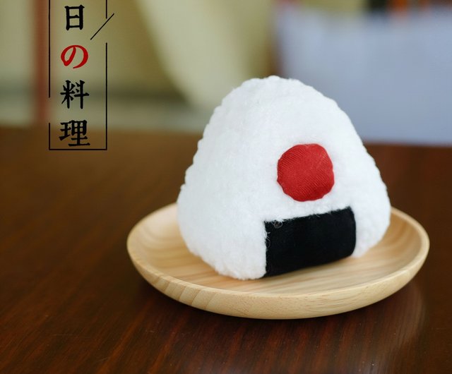 5%OFF】台湾 おにぎりスタイ よだれかけ 梅おにぎり 寿司 ベビー出産