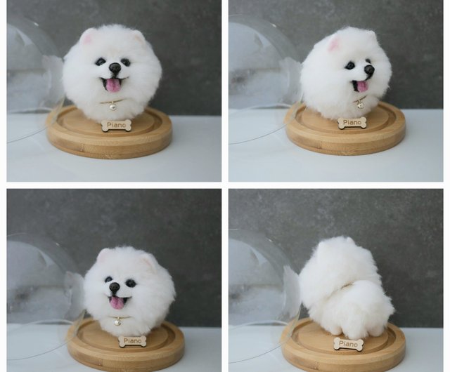 送料無料】台湾 白いポメラニアンのオーダーメイド羊毛フェルト ペット
