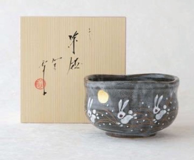 台湾 九谷焼 - 抹茶碗 金月玉兎 Riso-kutani - Pinkoi