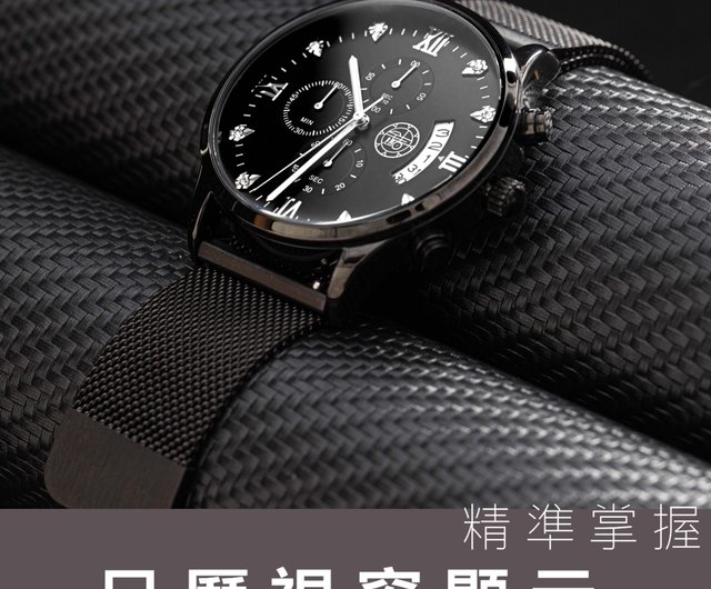 台湾 三つ目ラインストーン腕時計、即納、防水・防傷、高級時計、学生