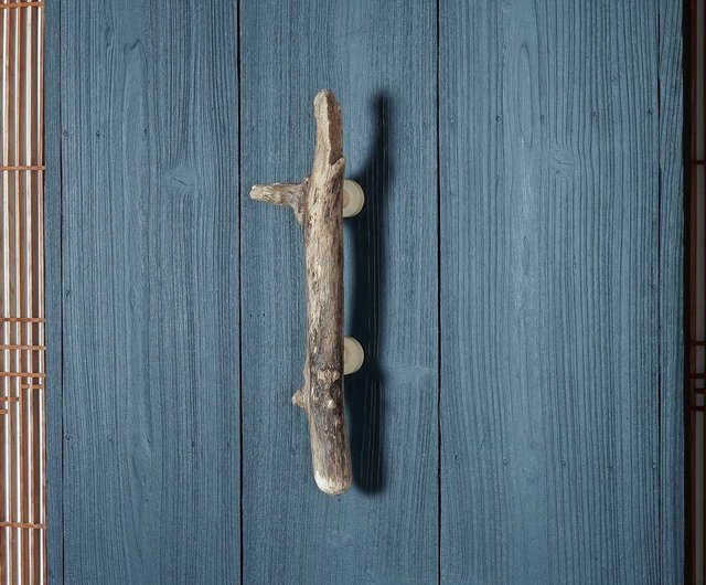 20%OFF】個性ある 流木ドア取っ手・流木ドアノブ・流木ドアハンドル